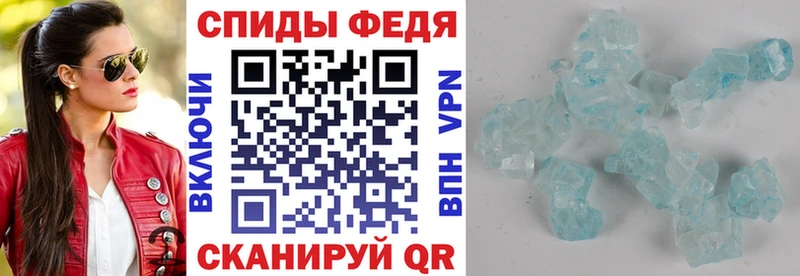 АМФ 98%  Вышний Волочёк 