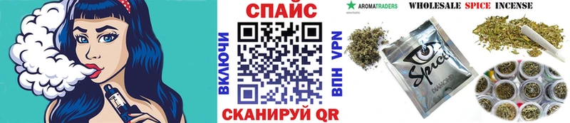 БУТИРАТ вода  Вышний Волочёк 