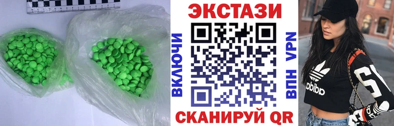купить   блэк спрут рабочий сайт  ЭКСТАЗИ Дубай  darknet телеграм  Вышний Волочёк 