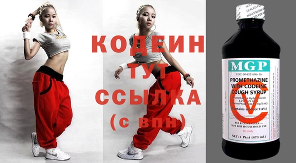 ECSTASY Верея