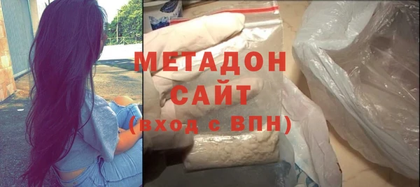 мескалин Верхнеуральск