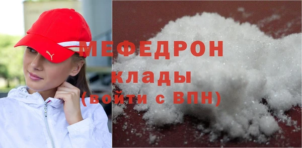 ECSTASY Верея