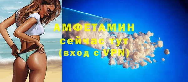 синтетический гашиш Верхний Тагил