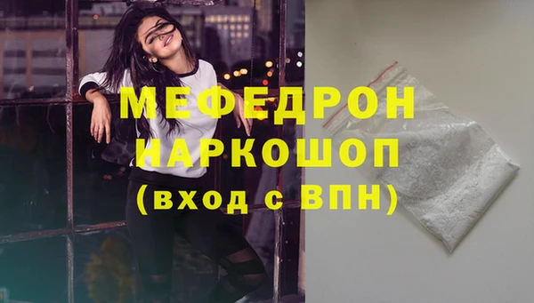 ECSTASY Верея
