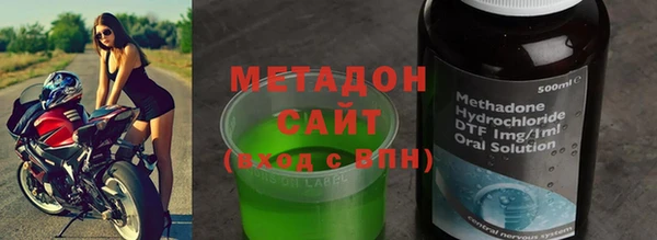 мескалин Верхнеуральск