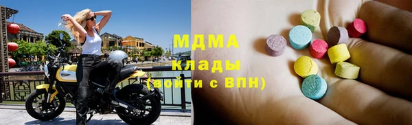 мескалин Верхнеуральск