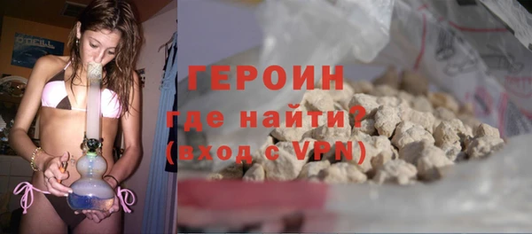 ECSTASY Верея