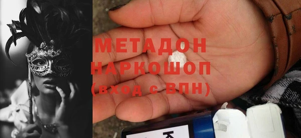 мескалин Верхнеуральск