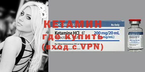 ECSTASY Верея