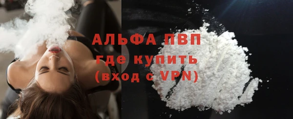 ECSTASY Верея