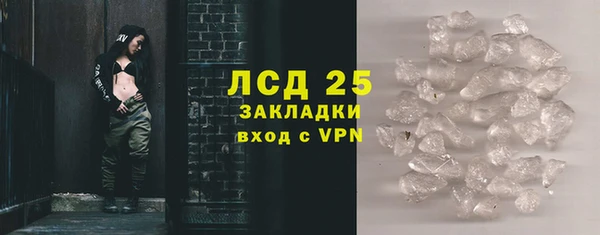 ECSTASY Верея
