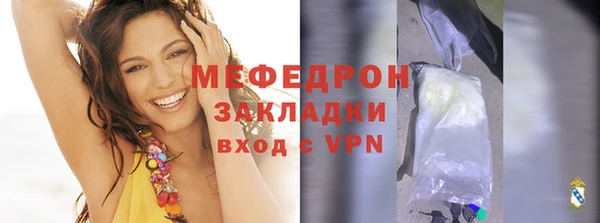 ECSTASY Верея