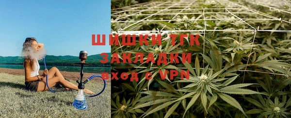 синтетический гашиш Верхний Тагил