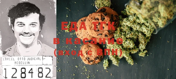 ECSTASY Верея