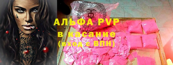 мескалин Верхнеуральск