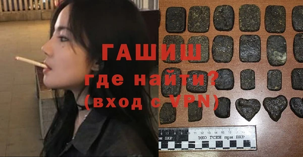ECSTASY Верея