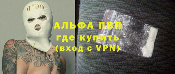 ECSTASY Верея