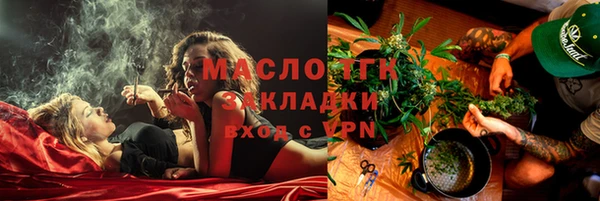 мескалин Верхнеуральск