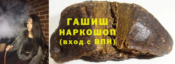 мескалин Верхнеуральск