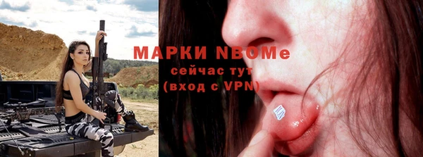 ECSTASY Верея