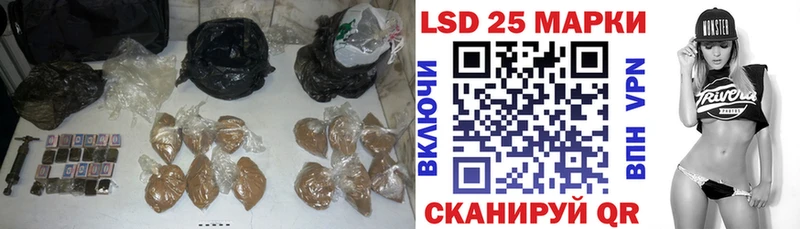 ЛСД экстази ecstasy купить закладку Вышний Волочёк